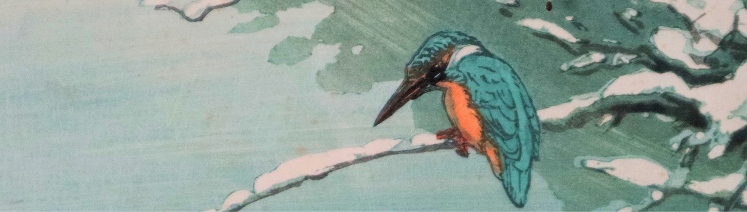 Sporting and Wildlife Auction